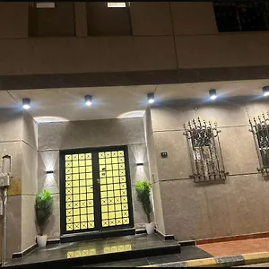  شقة Cozy Studio In Alaqiq استديو في العقيق دخول ذاتي المملكة العربية السعودية